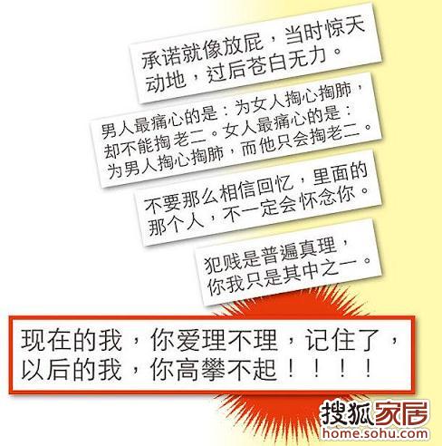 撕开面具:新门内部资料大全免费,请全面释义、解释与落实