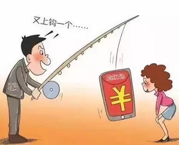 谨防:澳门一码一肖一恃一中354期,的警惕虚假宣传-全面释义、解释与落实