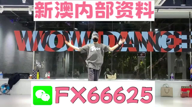 曝光:管家婆一码一肖100准,仔细释义、解释与落实