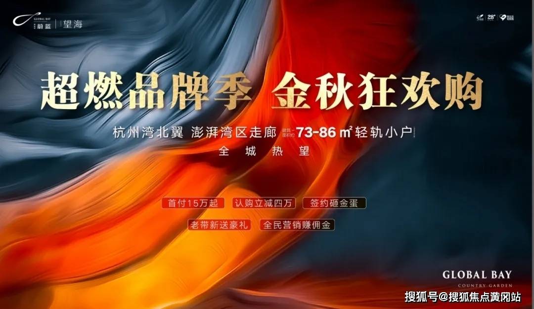 揭底:2025年新澳门全年免费,精选解析、解释与落实